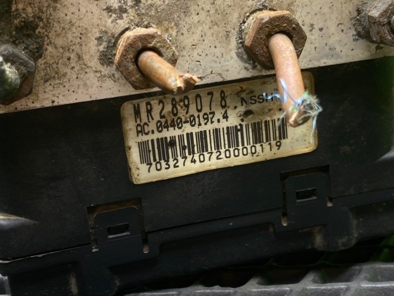 Блок ABS, 1990 рублей, Тверь