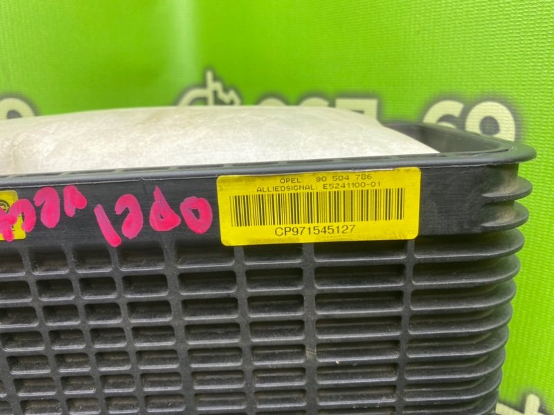 Подушка безопасности, 990 рублей, Тверь