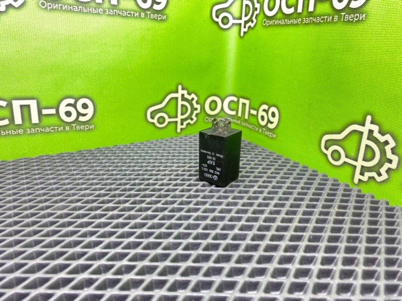 Реле вентилятора, 590 рублей, Тверь