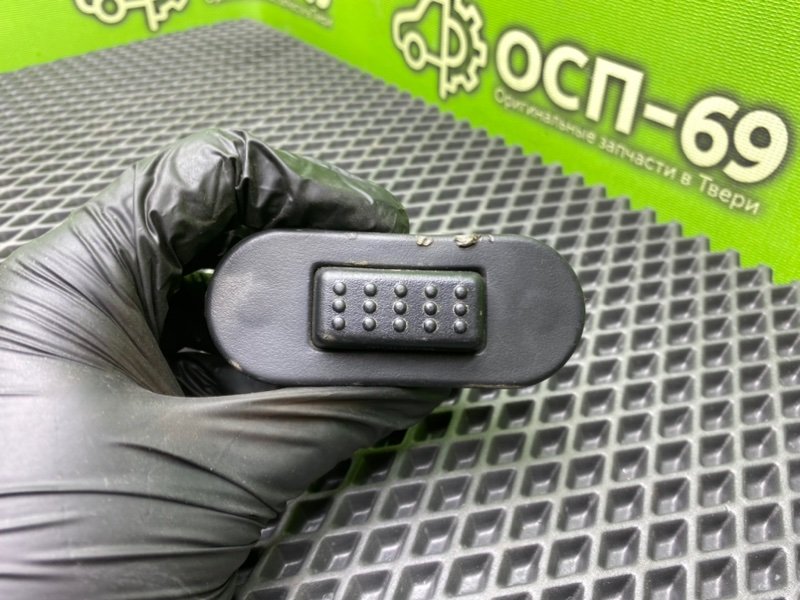 Кнопка, 990 рублей, Тверь