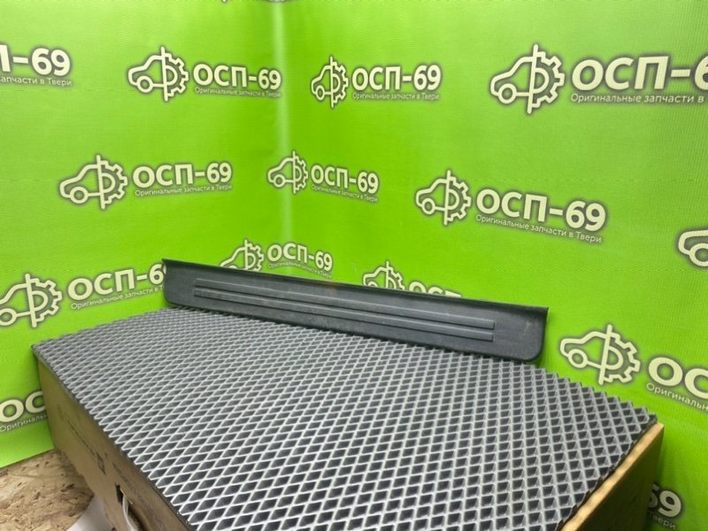 Накладка порога, 990 рублей, Тверь