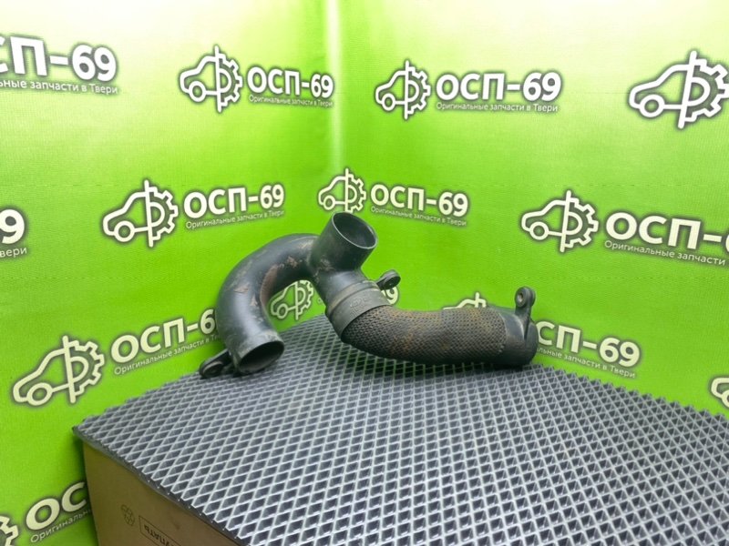 Патрубок впуска, 1390 рублей, Тверь