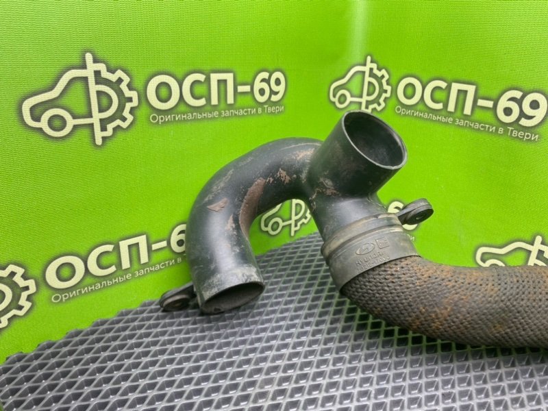 Патрубок впуска, 1390 рублей, Тверь