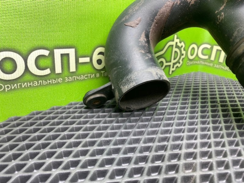 Патрубок впуска, 1390 рублей, Тверь