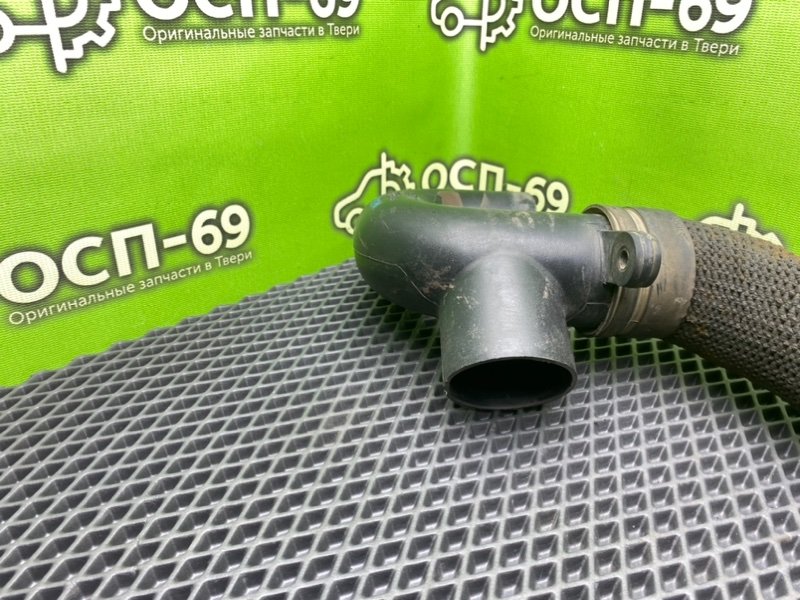 Патрубок впуска, 1390 рублей, Тверь