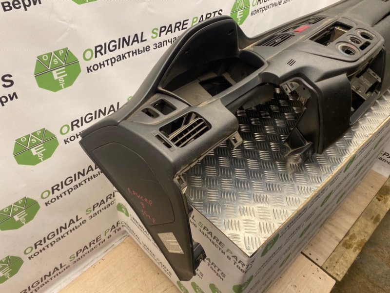 Торпедо, 7990 рублей, Тверь