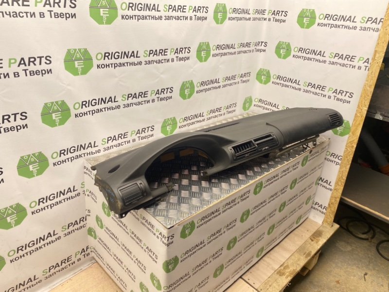 Торпедо, 4490 рублей, Тверь