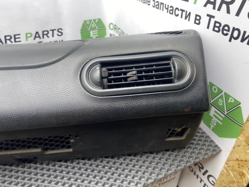 Торпедо, 2190 рублей, Тверь