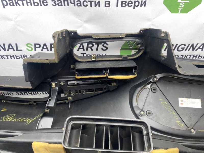 Торпедо, 2190 рублей, Тверь