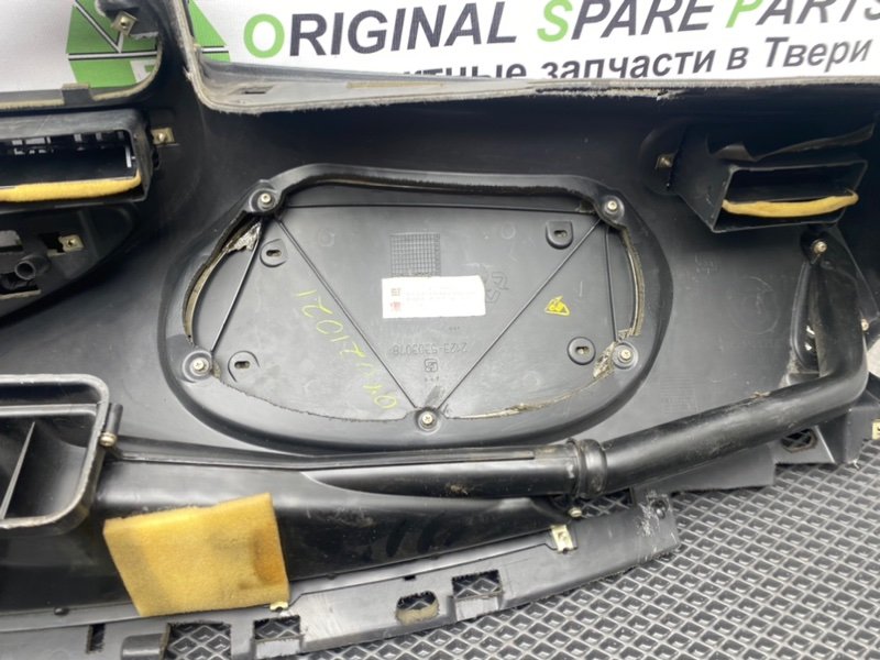 Торпедо, 2190 рублей, Тверь