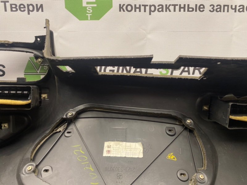 Торпедо, 2190 рублей, Тверь