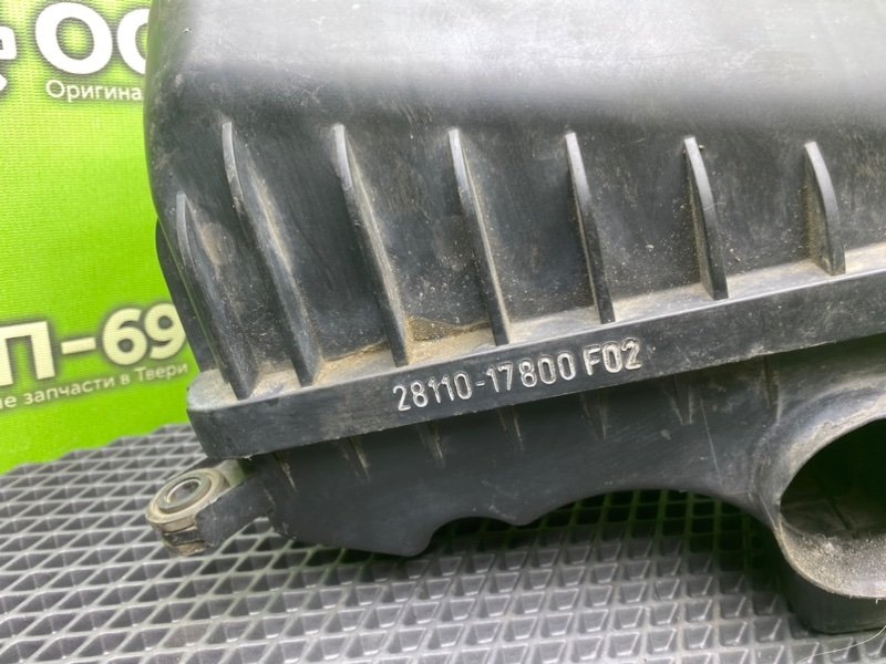 Корпус воздушного фильтра, 1290 рублей, Тверь