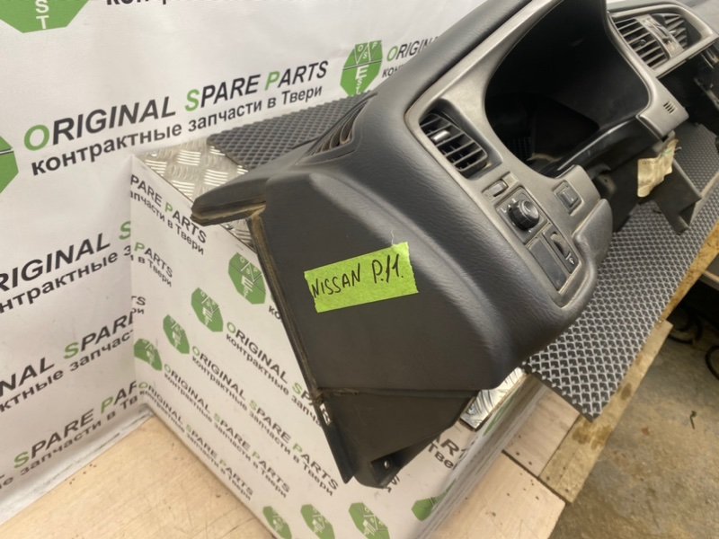 Торпедо, 2590 рублей, Тверь