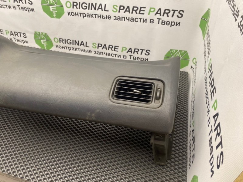 Торпедо, 2590 рублей, Тверь