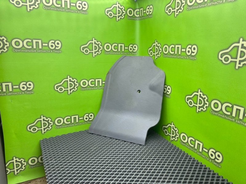 Низ торпеды, 990 рублей, Тверь