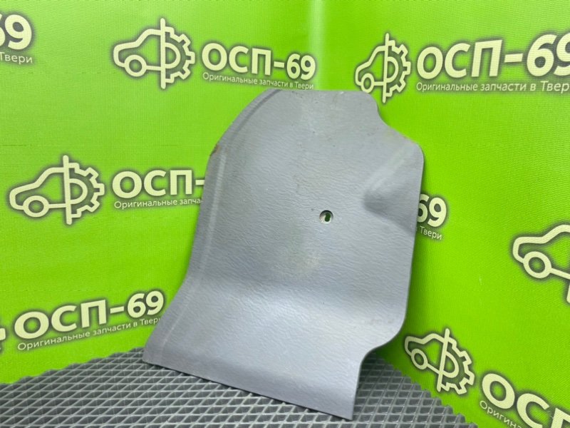 Низ торпеды, 990 рублей, Тверь