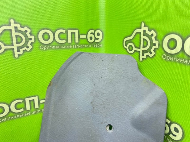 Низ торпеды, 990 рублей, Тверь