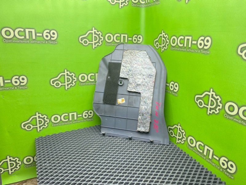 Низ торпеды, 990 рублей, Тверь