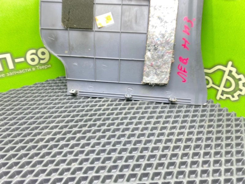 Низ торпеды, 990 рублей, Тверь