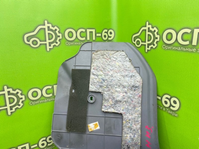 Низ торпеды, 990 рублей, Тверь