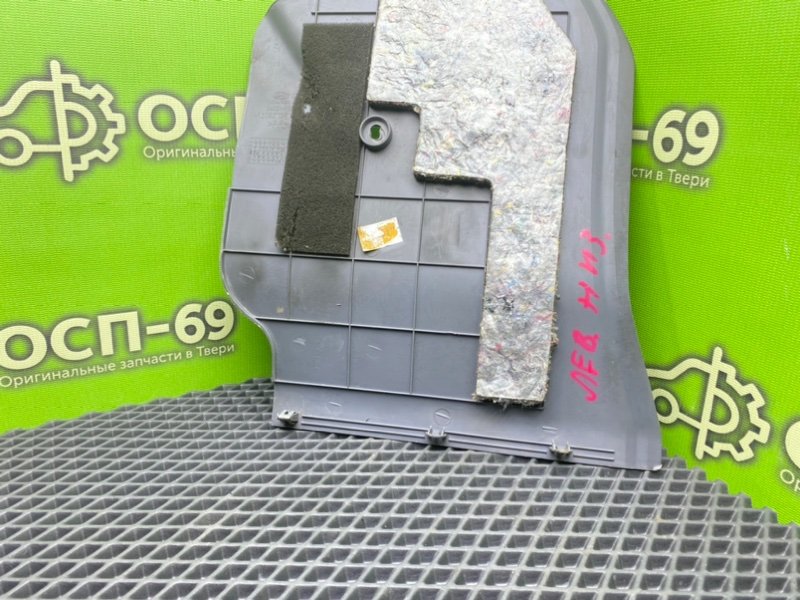 Низ торпеды, 990 рублей, Тверь