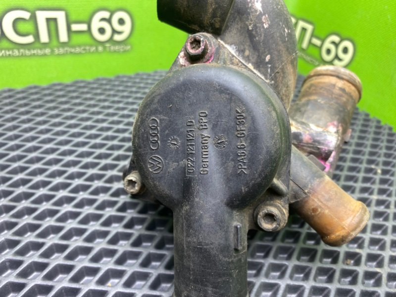 Корпус термостата, 4990 рублей, Тверь