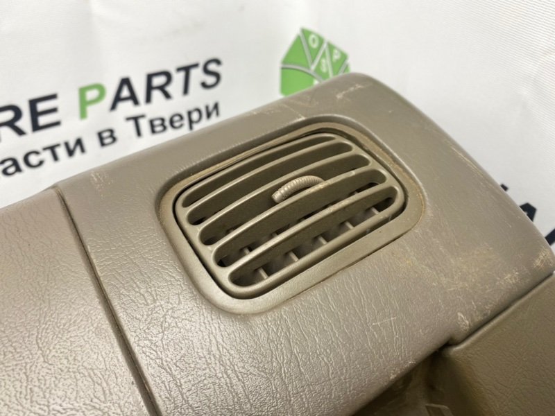 Торпедо, 4490 рублей, Тверь