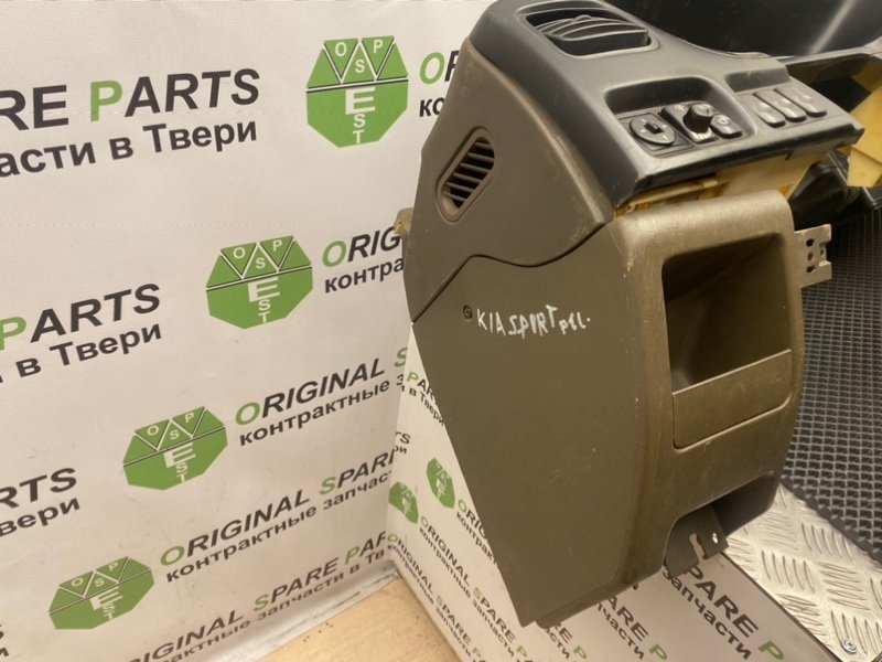 Торпедо, 4490 рублей, Тверь