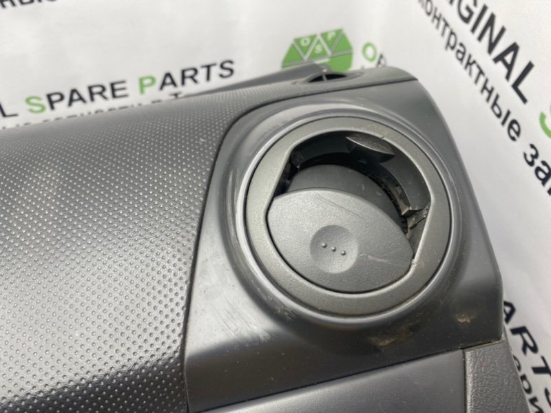 Торпедо, 4990 рублей, Тверь