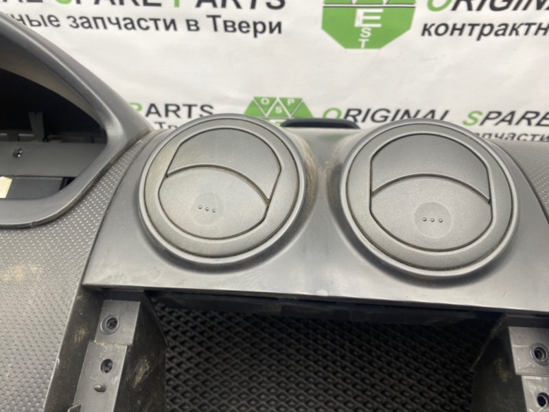 Торпедо, 4990 рублей, Тверь