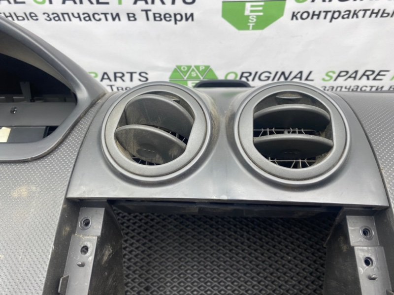 Торпедо, 4990 рублей, Тверь