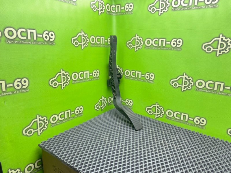 Педаль газа, 790 рублей, Тверь