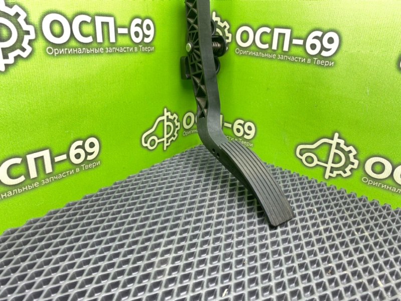 Педаль газа, 790 рублей, Тверь