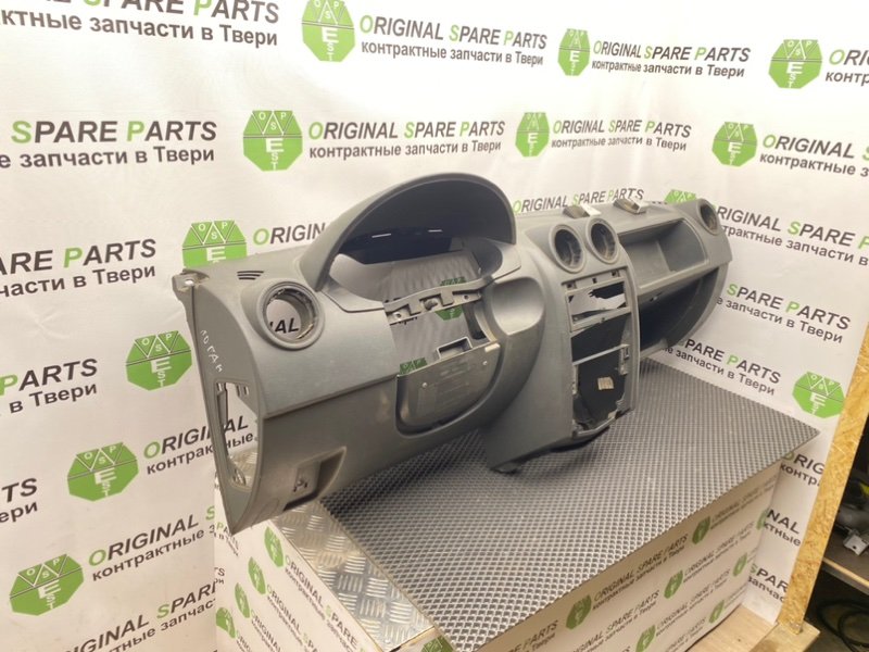 Торпедо, 1990 рублей, Тверь