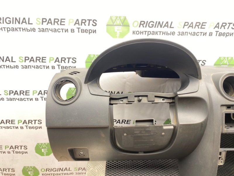 Торпедо, 1990 рублей, Тверь