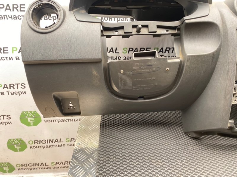 Торпедо, 1990 рублей, Тверь