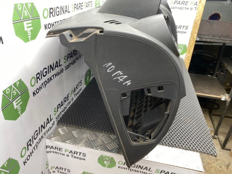 Торпедо, 1990 рублей, Тверь