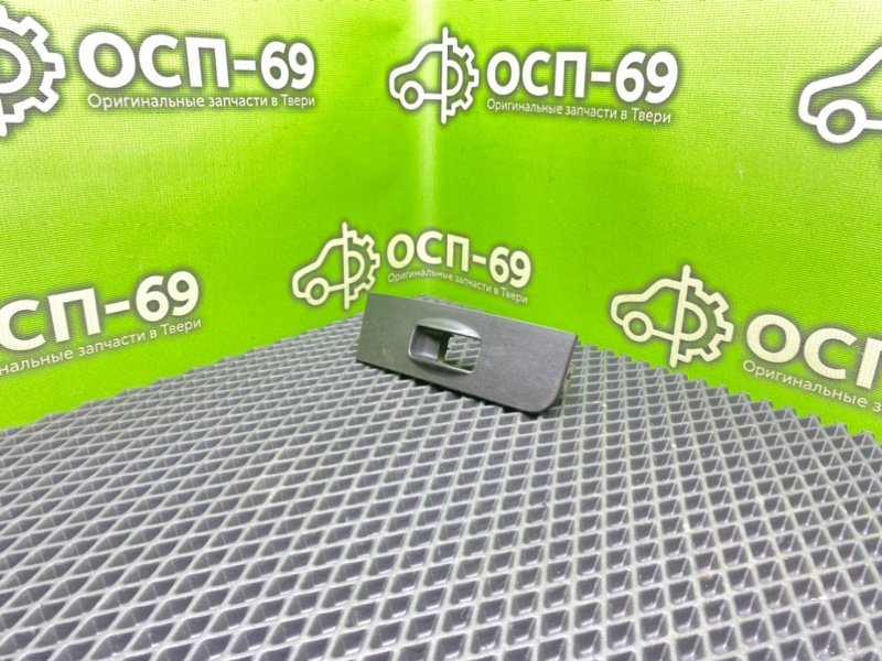 Накладка, 490 рублей, Тверь