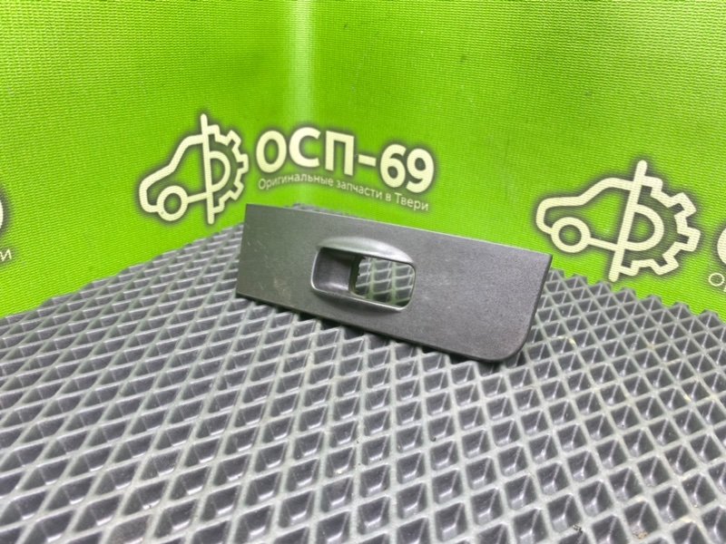 Накладка, 490 рублей, Тверь