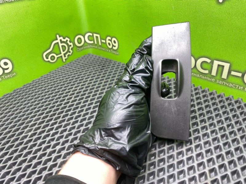 Накладка, 490 рублей, Тверь