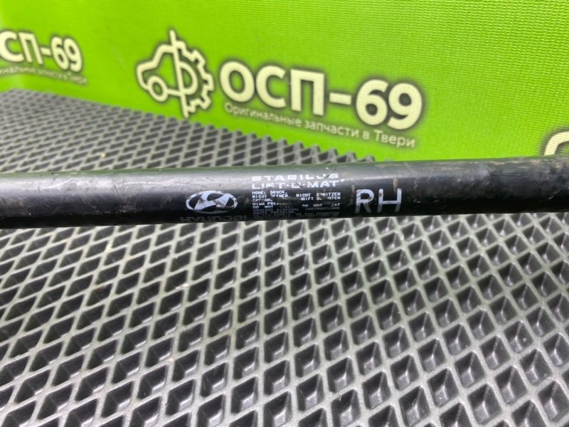 Амортизатор багажника, 490 рублей, Тверь