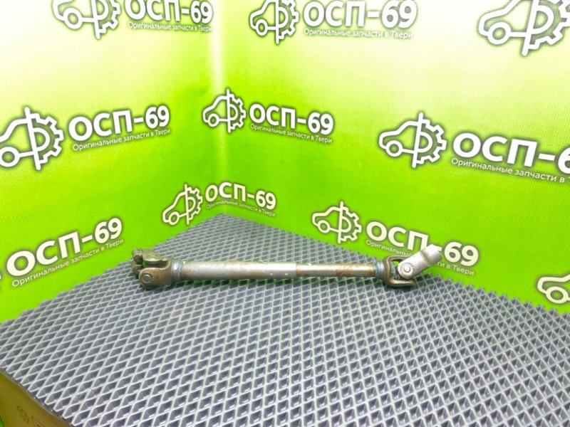 Рулевой карданчик, 1490 рублей, Тверь