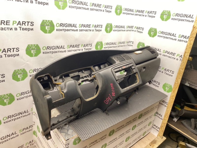 Торпедо, 2790 рублей, Тверь