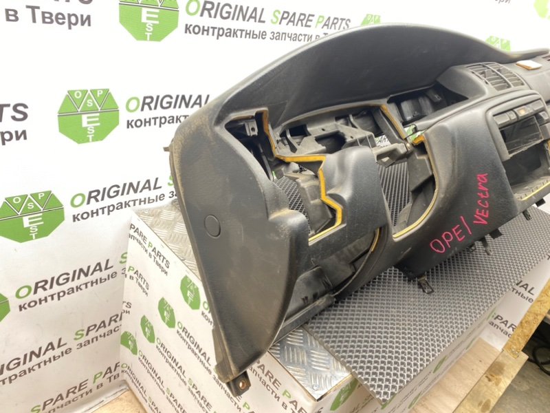 Торпедо, 2790 рублей, Тверь