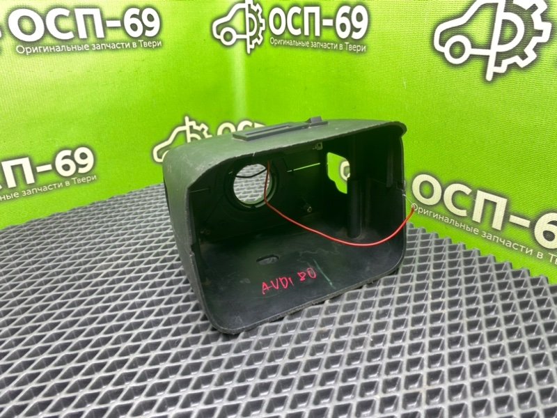 Кожух рулевой колонки, 1490 рублей, Тверь