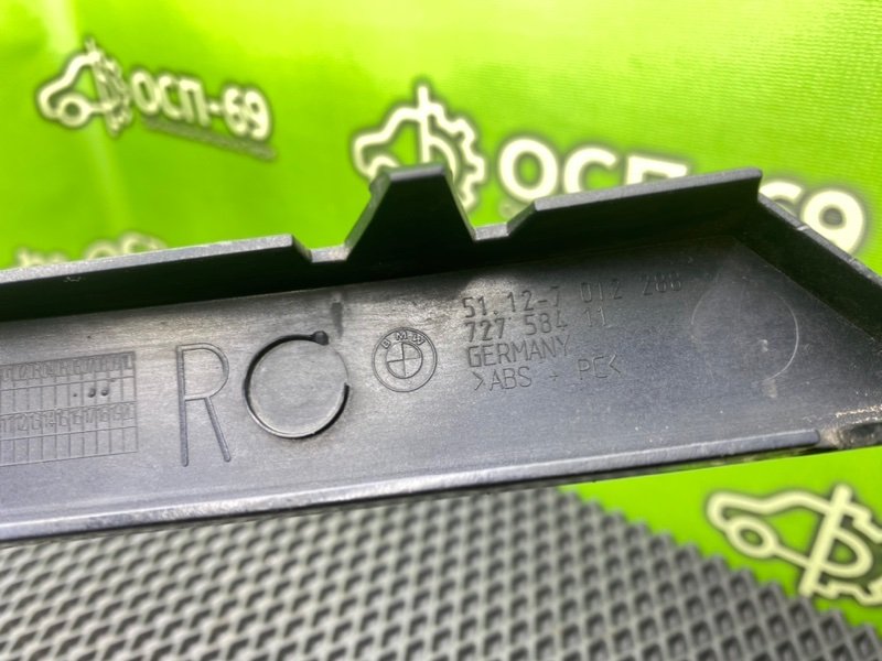 Молдинг бампера, 690 рублей, Тверь