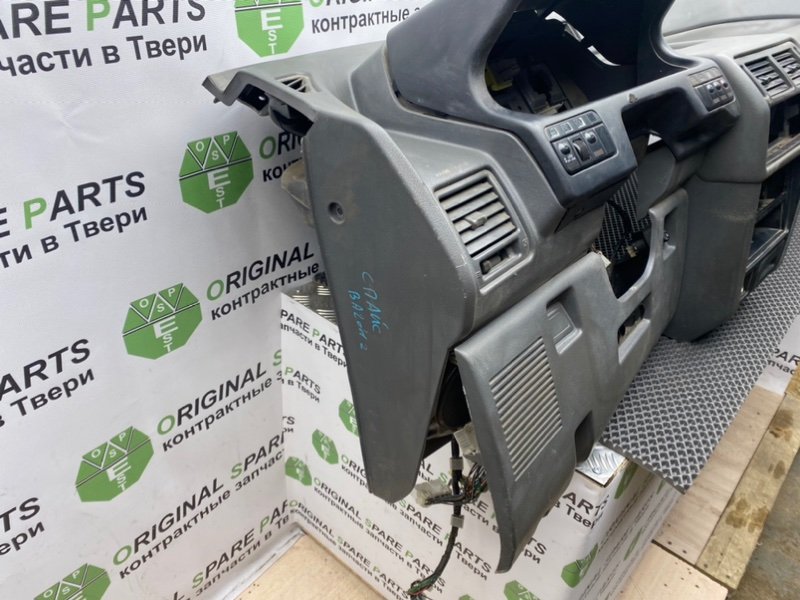 Торпедо, 4490 рублей, Тверь