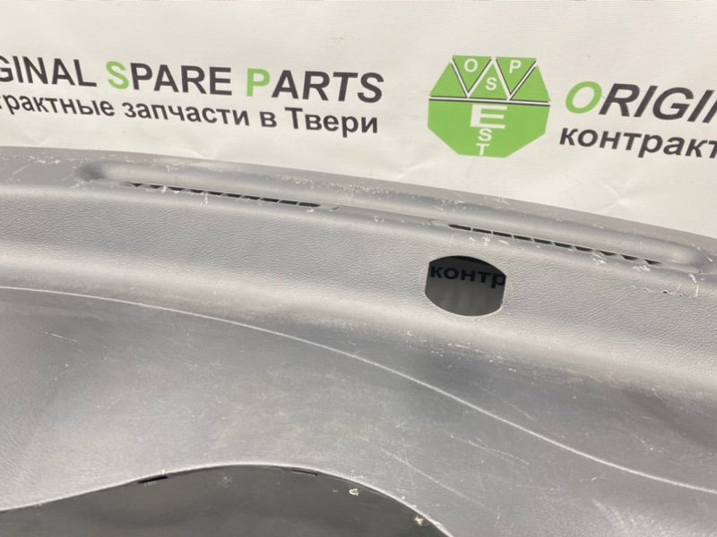 Торпедо, 1390 рублей, Тверь