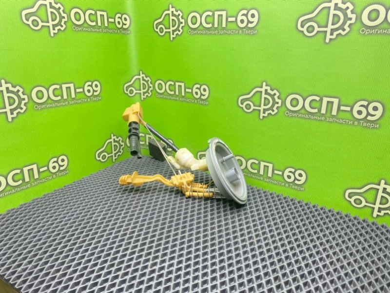 Дут, 1990 рублей, Тверь