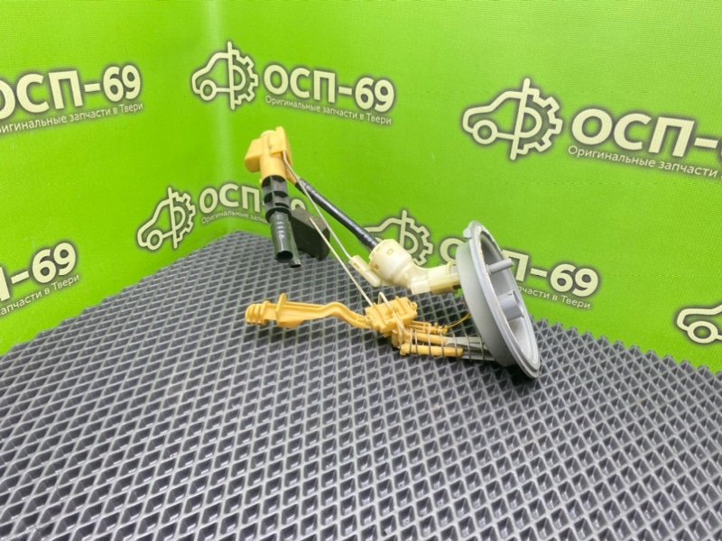 Дут, 1990 рублей, Тверь